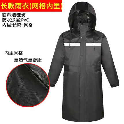 Wholesale adult full-body rainstorm long raincoat electric car labor protection raincoat coat flood control rescue conjoined raincoat