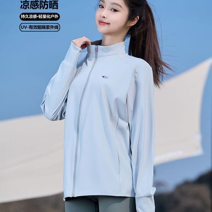 Cooling Loose-Fitting Sun Protection Clothing for Women, Summer Uv Protection, Lightweight Breathable Long-Sleeved Jacket, Ice Silk Sun Protection Clothing for Men