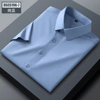 Pure Blue-men-short sleeve / 38