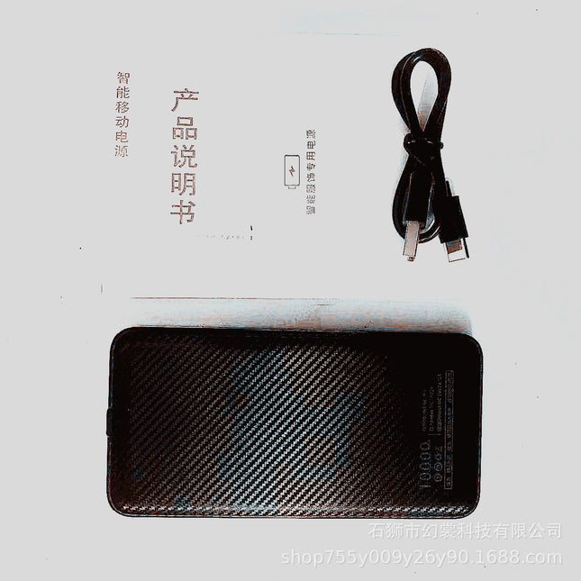 Manufacturer's New Winter Leisure Heating Smart Cdb Cool, Warm and Slim, Smart Heating, Comfortable and Leg-Lengthening