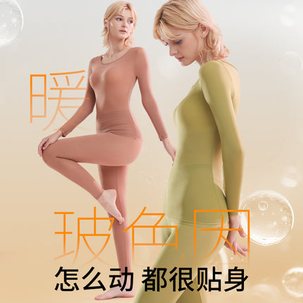 22199 Fall/Winter Bose Women's Ultra-thin Long-sleeved Non-marking Crewneck Bottoming Autumn Clothes suit for Warm Skin-beautifying Underwear