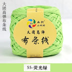 55 fluorescent green
