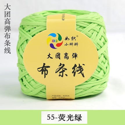 Large Group Cloth Strap High Elastic Hook Wrap Mat Knitted Hand Woven Storage Basket Crochet Blanket Cloth Belt Cloth Rope DIY