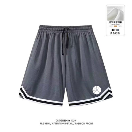 Summer Shorts Men's Handsome Men's Home Shorts Sports Pants Men's Running Pants Men's Home Fat Men's Pants