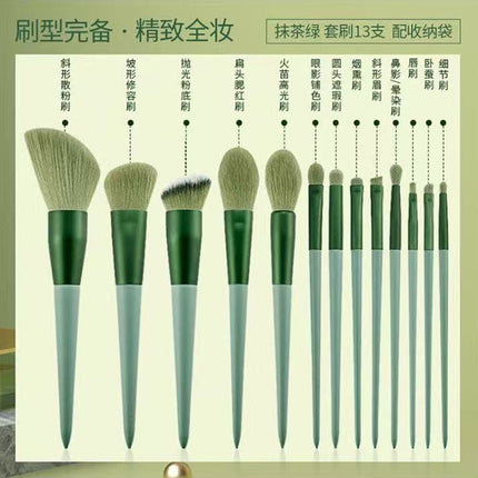 Makeup Brush suit High Sense 13 Set of Three Brush Super Soft Wool Eyeliner Brush Beauty Makeup Tools Makeup Brush Set Brush