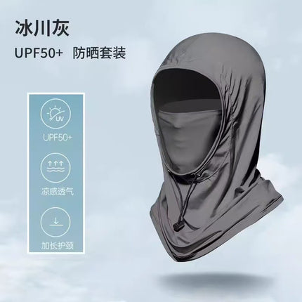 2025 New Sun Protection Mask for Women, Ice Silk Breathable Anti-Uv Neck Protection Mask, Full Face Coverage, Sports Style