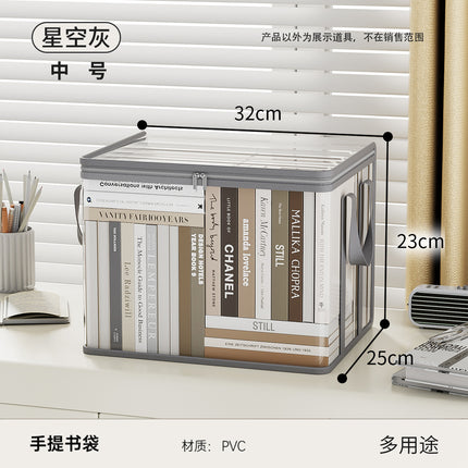 Extra Large Book Dust-Proof Storage Bag, Transparent Waterproof Transparent Book Classification, Stackable Desk Book Storage Box