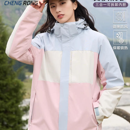 2024 New Stitching Contrast Color Outdoor Charge Clothes for Men and Women Autumn and Winter Trendy Loose Windproof Waterproof Couple Jacket