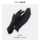 X mark black / One size fits all