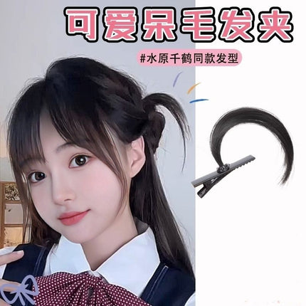 Cute Dick Hair Clip Wig Small Braid Headdress Hair Clip Female Anime Suwon Qianhe Same Style Duckbill Bangs