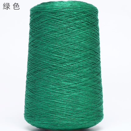 Silk Joy/Cross-Border Lyocell Tencel Yarn DIY Handmade Knitting Yarn Ball 500g Wholesale Summer Fine Yarn