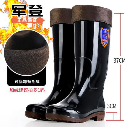 Wholesale Brown Quick-Drying Waterproof Rain Boots for Men, Labor Protection, Non-Slip, Acid and Alkali Resistant, Thickened High-Top Men's Water Boots