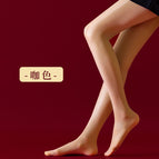 Horse oil socks--coffee color / One size fits all