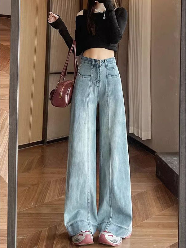 light blue Wide Leg Jeans Women's Spring 2025 New High Waist Flesh Covering Stretch Design Sense Mop Pants