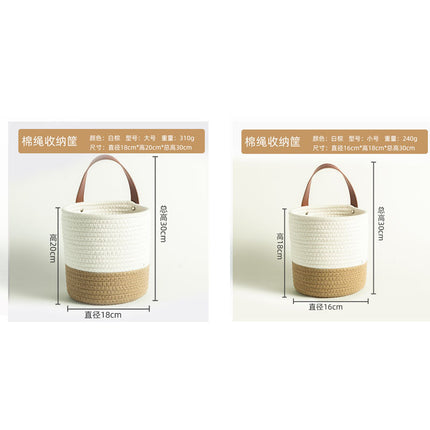 Storage Basket Desktop Woven Cosmetics Storage Basket Hanging Basket Wall Hangable Storage Basket Small Flower Basket Portable Kitchenware Nordic