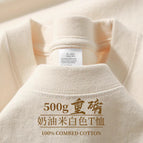 Apricot [500g heavyweight t-shirt] / M【recommendation 55-65kg】