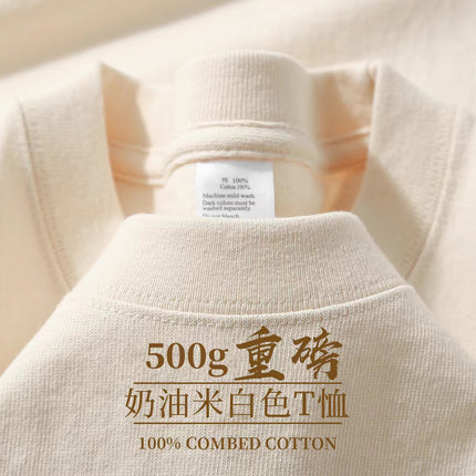 wine red 500g heavy cotton short sleeve T-shirt thick impermeable loose half sleeve men's and women's couples base shirt top