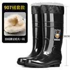 907 high black (with leather velvet cover) / 36