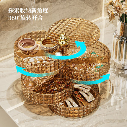 Desktop Rotating Jewelry Storage Box Home Dormitory Multi-Layer Cosmetics Storage and Organization Jewelry Box Dust-Proof Storage Rack