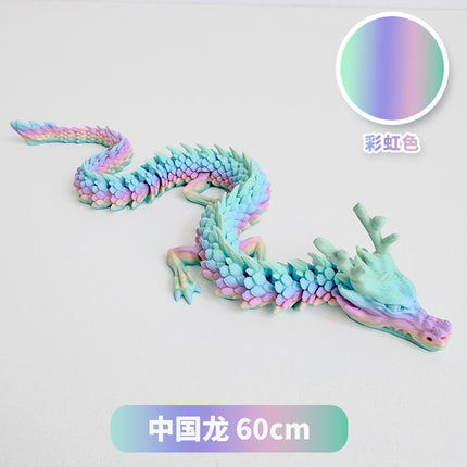 3D printing Chinese dragon dragon handicraft ornaments hand-made activities joint dragon toys cross-border manufacturers wholesale customization
