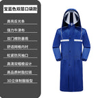 Blue executive (double double double brim double pocket) / M