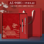 Deer head button Chinese red notebook + reFill + Pen + box + bag