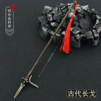 M30cm ancient long GE copper / 30cm