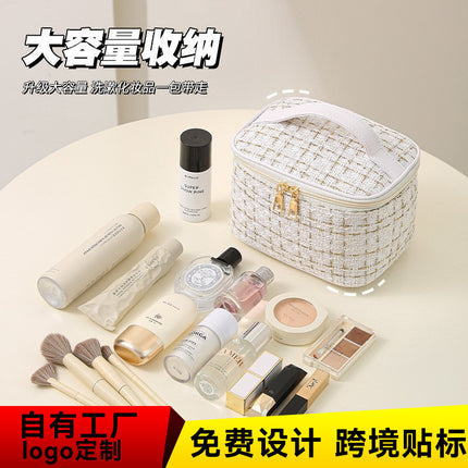 High-grade Chanel Style Large Capacity Cosmetic Bag Skincare Storage Wash Bag Travel Portable Storage Bag