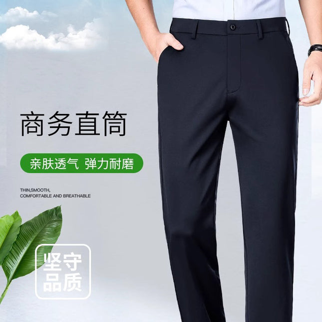 Wholesale Summer New Casual Pants Men's Thin Straight Loose Business Pants High Stretch Ice Silk Cold Pants