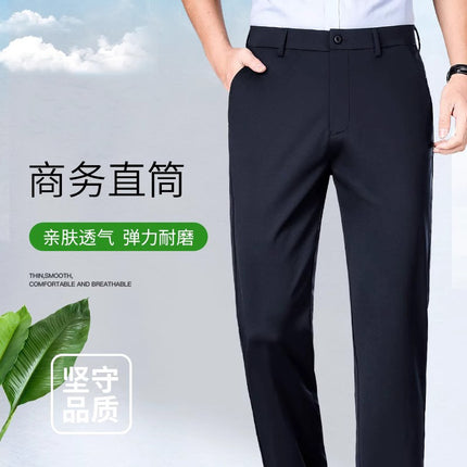 Wholesale Summer New Casual Pants Men's Thin Straight Loose Business Pants High Stretch Ice Silk Cold Pants