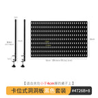 Black card slot perforated board set