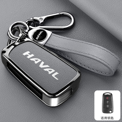 Suitable for Great Wall Haval Car Key Cover H2S/M6/F5/F7X Big Dog High-End Remote Control Bag Haval Beast