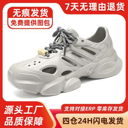 Men's Fashion Versatile Casual Shoes Hollow Breathable Single Shoes Summer New Men's Sandals Non-Smelly Foot Hole Shoes