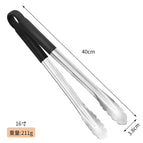 16inch [black plastic clip] 201 stainless steel