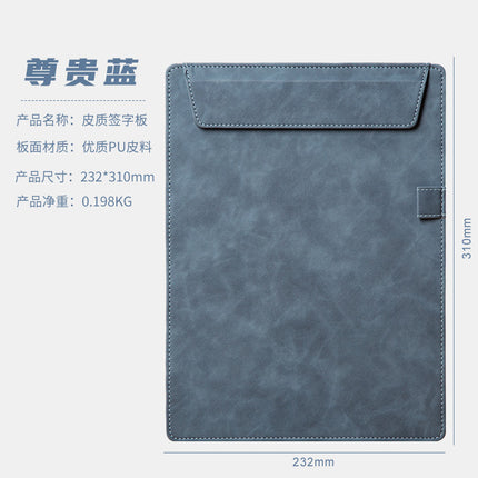 A6 document splint business office meeting leather writing pad manager magnetic folder logo signature board