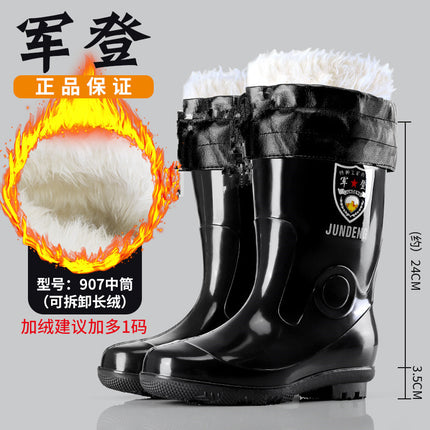 Military High-Top Rain Boots for Men and Women 36-45 Rain Boots Mid-Length Rain Boots Imitation Rubber Sole Rubber Shoes Non-Slip Labor Protection Shoes