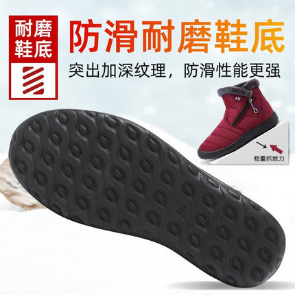 Women's New Cotton Shoes Cross-Border Large Size Women's Boots Polyurethane Long Cotton Boots Warm High-Top Snow Boots Comfortable Cotton Boots