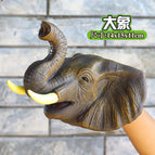 Elephant [hand puppet]