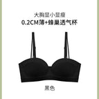 Black [single piece]] / 32/70AB [Confidential Delivery]]