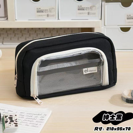 Transparent pencil case ins Japanese large capacity junior high school boys and girls simple high-looking pencil case Office pencil case