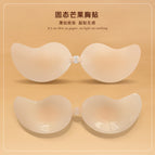 Solid ultra-thin mango chest sticker / Cup A
