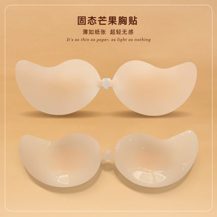 New upgrade mango solid-state sweat-proof silicone ultra-thin chest stickers anti-exposure waterproof sweat-proof invisible seamless thin