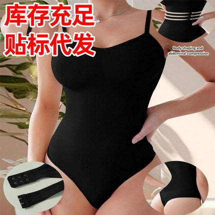 Large Size Corset, Postpartum Waist Slimming Corset, Body Shaping Underwear, One-Piece Body Shaping Garment, Tummy Control, Shaping, Push-Up, Wholesale