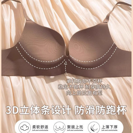 Women's Lingerie for Small Busts, Enhancing and Gathering, Seamless, Push-Up, Wireless, Beautiful Back Bra, Bright Red Bra