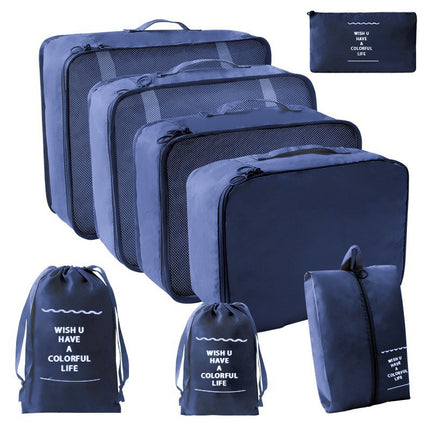 Factory direct travel portable waterproof and dustproof storage bag seven-piece clothing packaging multi-grid finishing bag large capacity