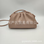 Khaki / 22cm