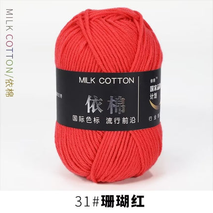 4-Ply Yarn, Four-Strand Milk Cotton Yarn, Milk Cotton Yarn Ball, Baby Fine Combed Cotton Yarn, Cotton Spinning Yarn Material Pack Wholesale
