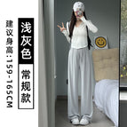 Light gray [conventional]] / S