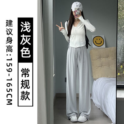 Ice Silk Sun Protection Pants for Women, Summer Thin Style 2026 New High-Waisted Slimming Cool Sports Pants, Casual Loose Wide-Leg Pants