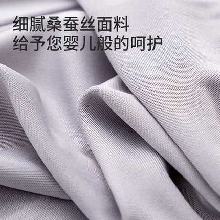 Guolian Silk Nine-Point Leggings for Women, Multi-Color Mulberry Silk Knitted Leggings, Slimming Look Elastic Pants